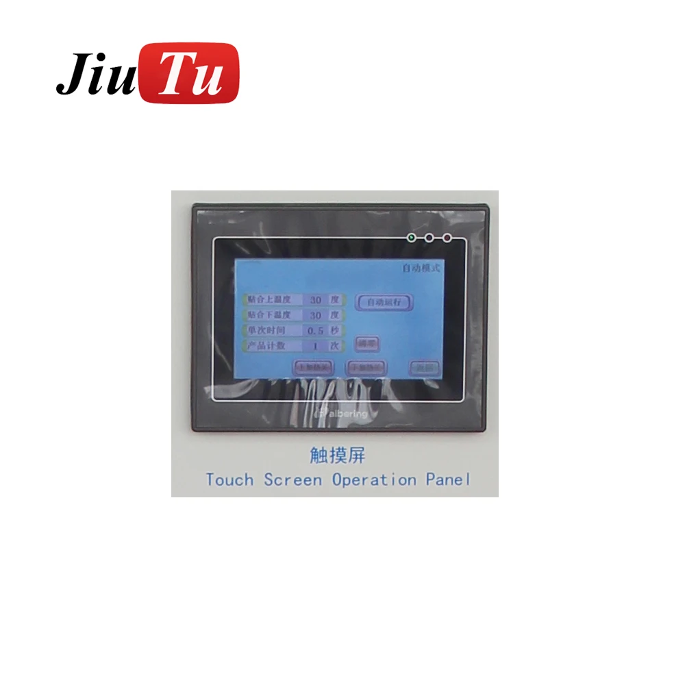 Jiutu 25 inch Vacuum Laminating OCF Machine For iPad TV Screen Computer Tablet Car DVD Screen Aircraft Screen LCD Repair