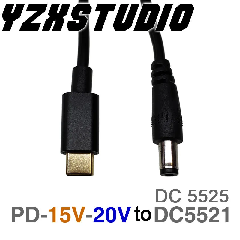 DYKB PD2.0 3.0 to DC 5.5*2.1 5.5*2.5 Decoy trigger Adapter cable TYPE-C PD Decoy line QC4 charging notebook 15V 20V charger