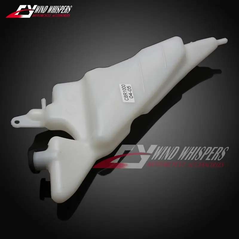 Motorcycle ABS storage Coolant Water Tank Reservoir Bottle For Honda CBR1000RR CBR1000 RR CBR 1000 RR 2004 2005 04 05