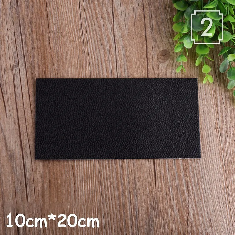 PGY Leather Patch Stickers Self Adhesive Trim Allowance Cloth Mending Hole Applique Brown Cushion sofa Skin Bed Shoe Parches