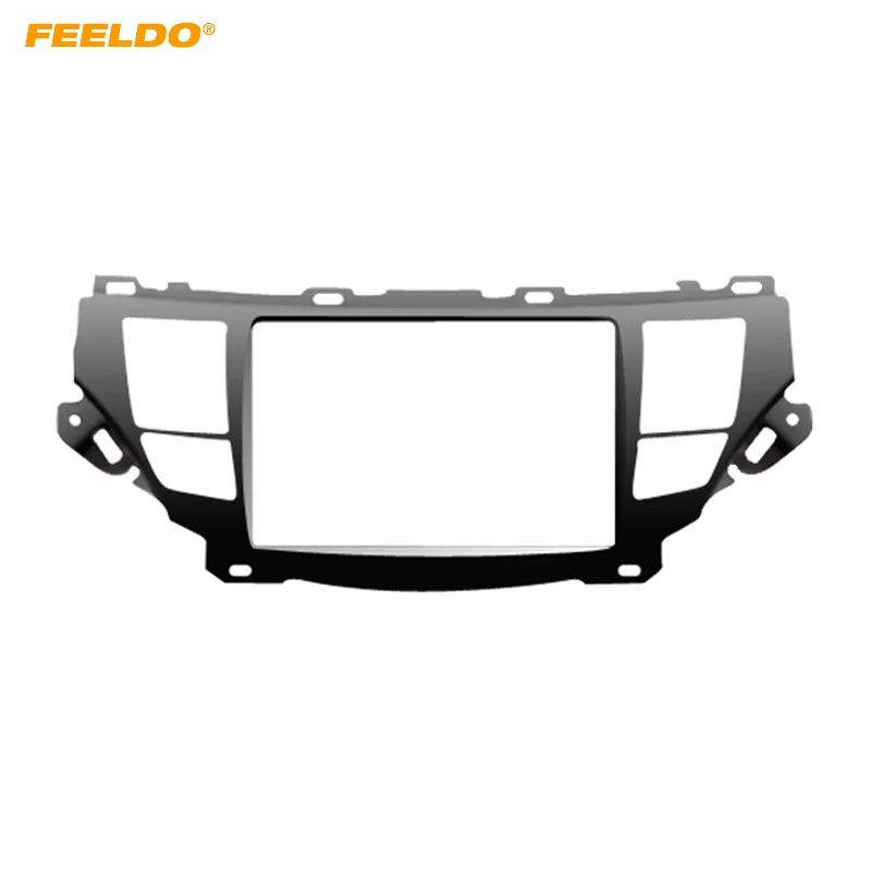 FEELDO 2Din Car Stereo Radio Fascia Frame Adaptor for Crosstour Accord DVD Dash Mount Panel Frame Installation Trim Kit #FD4958