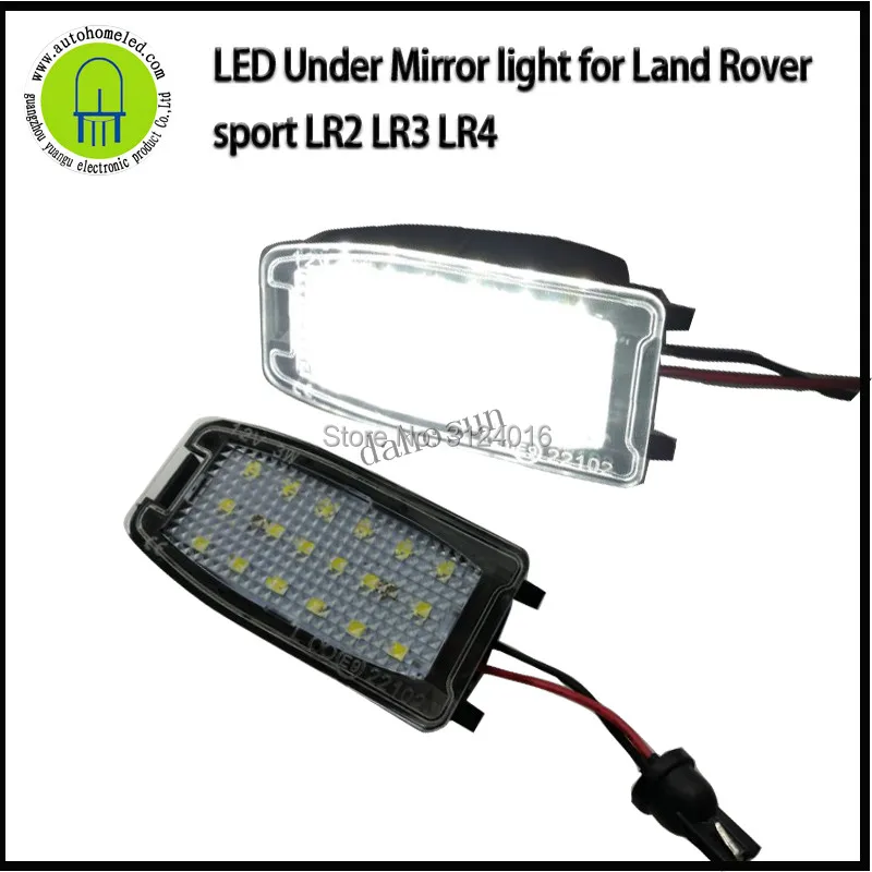 

2X LED door projector courtesy shadow welcome puddle lights lamp for Range Rover Sport LR2 LR3 LR4 puddle light