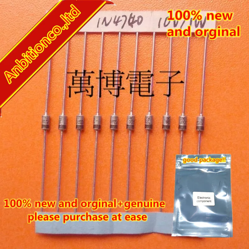 20pcs 100% new and orginal 1N4740 1N4740A 1W 10V Voltage regulator diode in stock