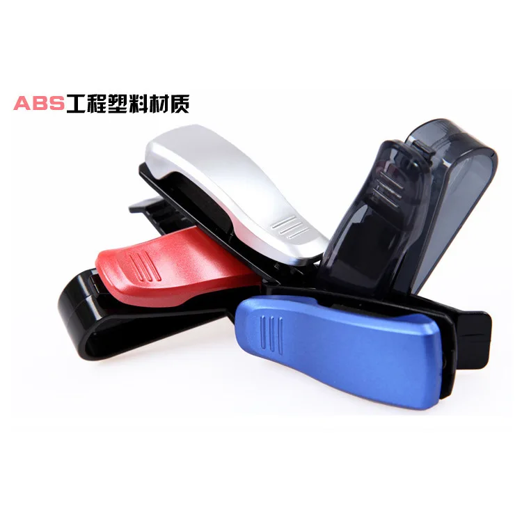 The Car's Glasses Holder Automotive piao ju jia Creative Multi-Function Practical Automotive Reinforced Card Packaging