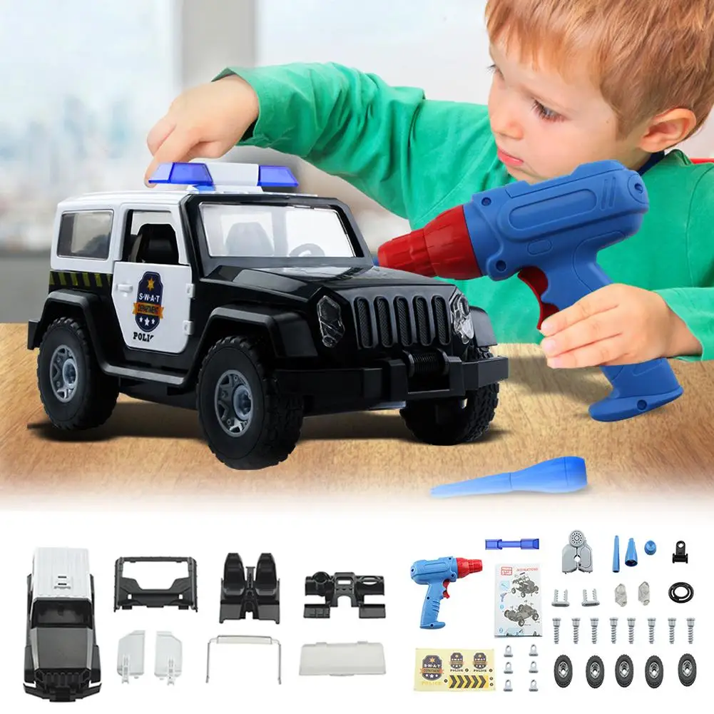 45 Sets Of DIY Electric Drill Police Car Children's Electric Drill Disassembly Toy Classic Puzzle Assembled Toys For Kids