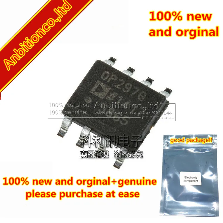 2pcs 100% new and orginal OP297GSZ SOP8 OP297G  Dual Low Bias Current Precision Operational Amplifier in stock