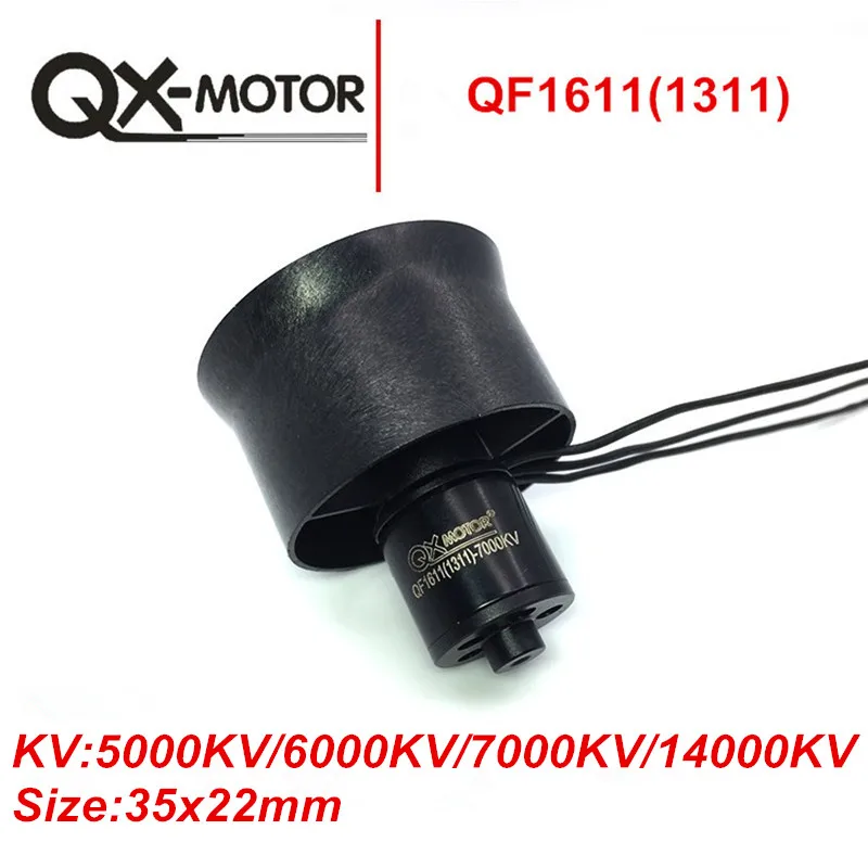 Qx-motor 30mm 6 Blades EDF Unit With QF1611 14000KV 7000KV 6000KV 5000KV Brushless Motor