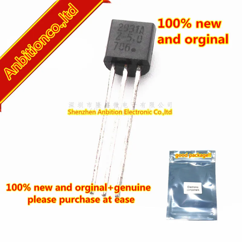 10pcs 100% new and orginal TO-92 2931AZ-5.0 LM2931AZ-5.0 LOW DROPOUT VOLTAGE REGULATORS in stock