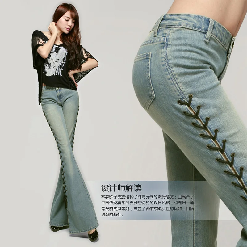 Free Shipping 2023 New Fashion Long Spring And Summer Bell-bottom Jeans Boot Cut Women Slim Trousers Lacing Up Flare Pants