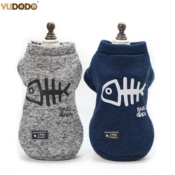 S-2XL Small Dog Coat Winter Pet Dog Clothes Jacket Chihuahua Clothing Hoodies For Puppy Cats Pug Yorkshire