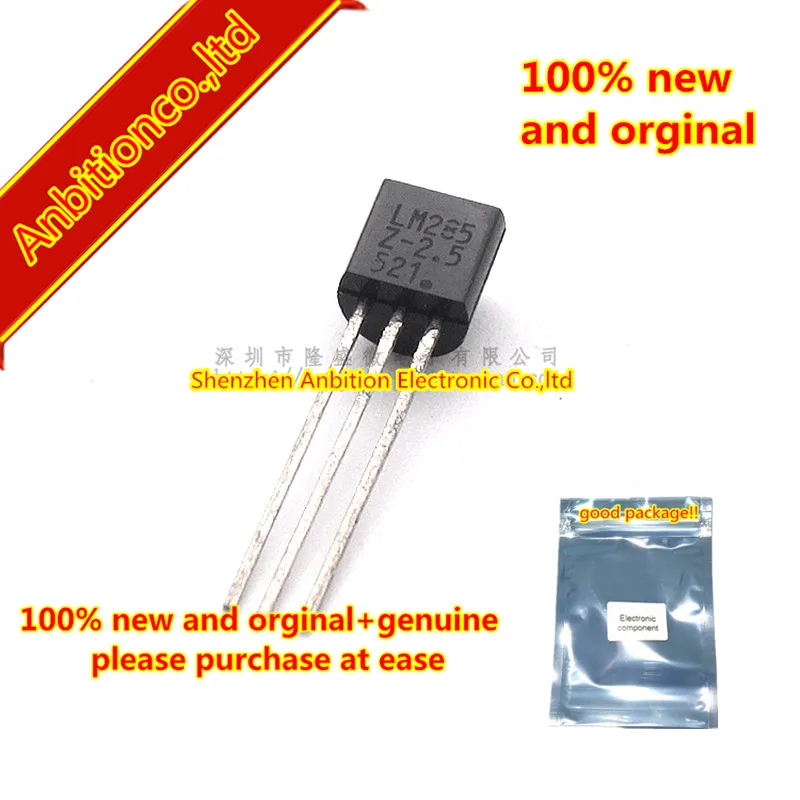 10pcs 100% new and orginal TO-92 LM285Z-2.5 MOS MICROPOWER VOLTAGE REFERENCE DIODES in stock