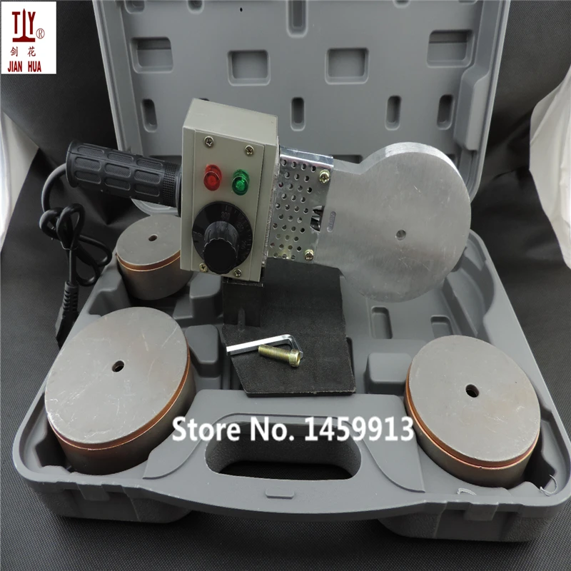 Free shipping JH-110S Temperature controled PPR Welding Machine, AC 220V 1200W DN 75-110mm plastic pipe welding machine