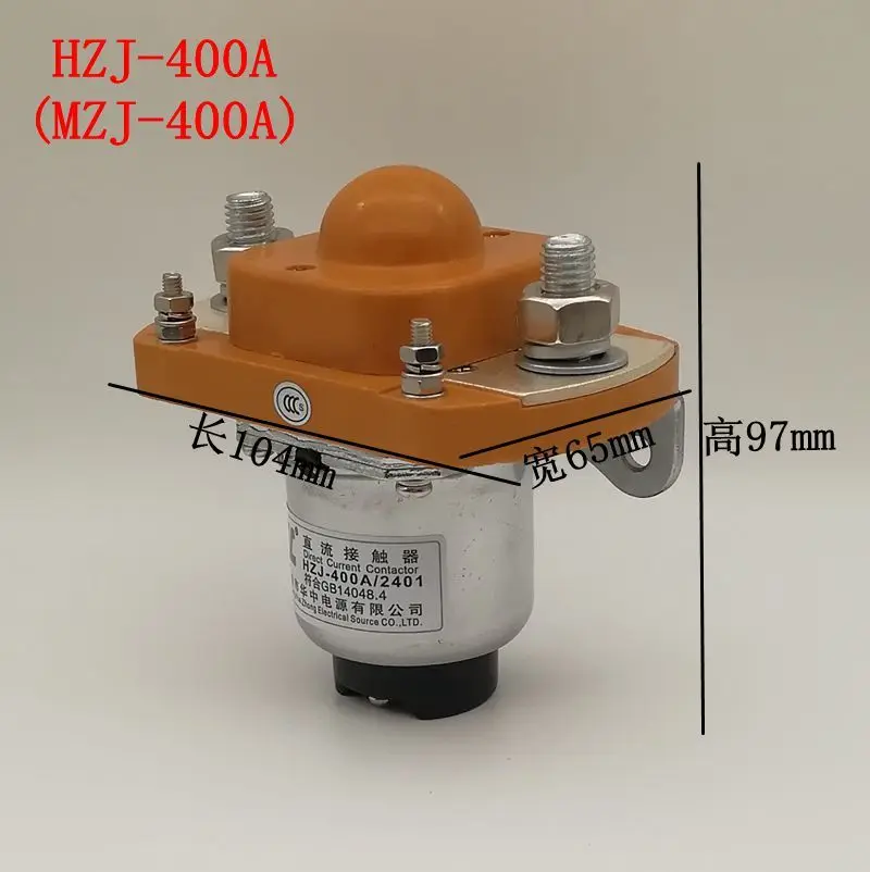 HZJ Direct Contactor Mz: - 400a Will Electric Current 12v High-power 24v Relay 48v Silver Point