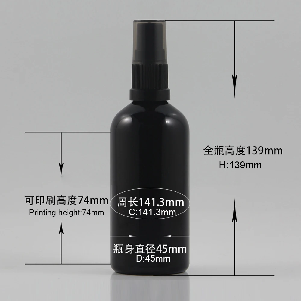 High Grade shiny black lotion bottle container 100ml, Mist spary pump for perfume