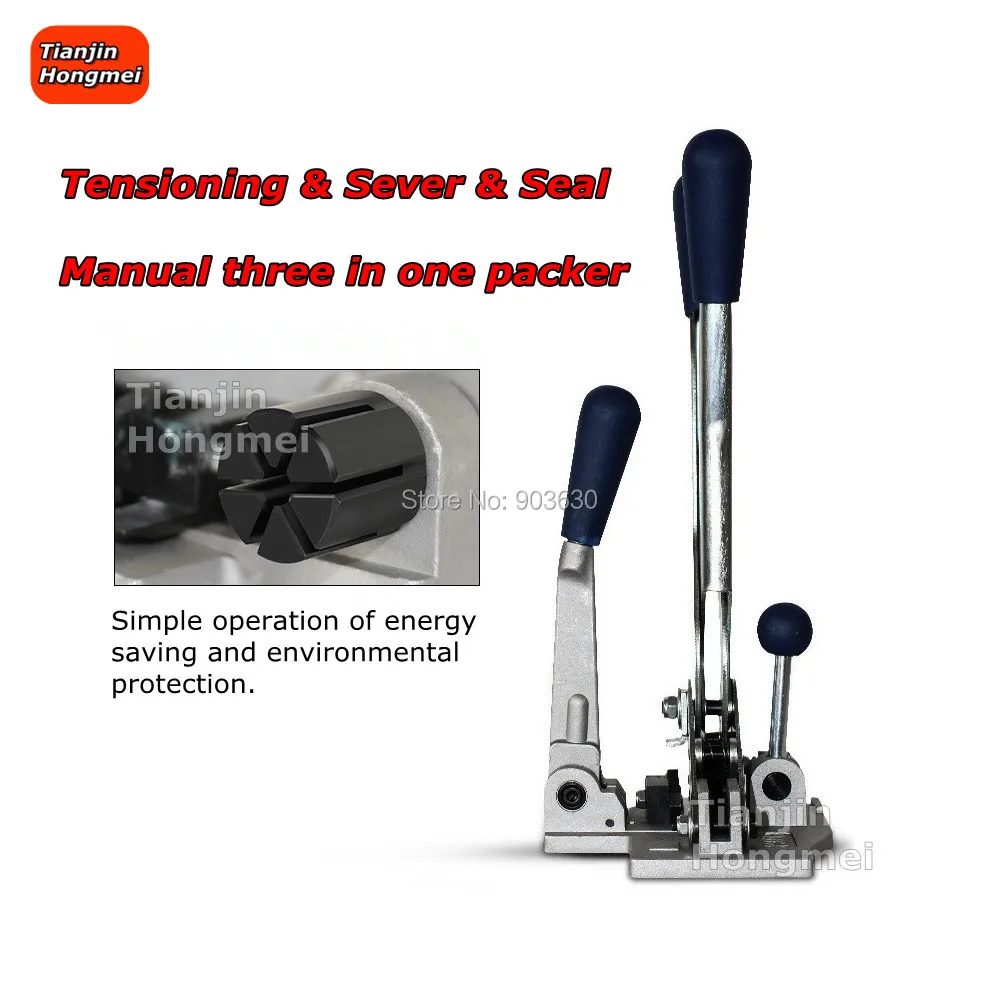 Combination Strapping Tools Machine Tensioner Sealer Cutter All-in-One Manual Banding Tool for Polyproplyn 1/2