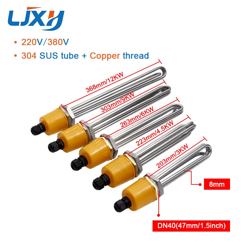 LJXH DN40 Immersion Water Heater Heating Tube 1.5