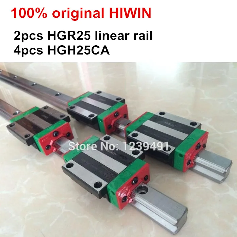 2pcs 100% original HIWIN linear guide HGR25 - 1200mm 1500mm + 4pcs carriage HGH25CA or HGW25CA CNC parts