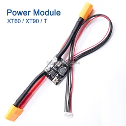 Power Module with 5.3V DC BEC with XT60 / XT90 / T Plug Connector For APM2.8 2.5 2.6 2.8 Pixhawk2.4.8 PIX RC Drone  Part