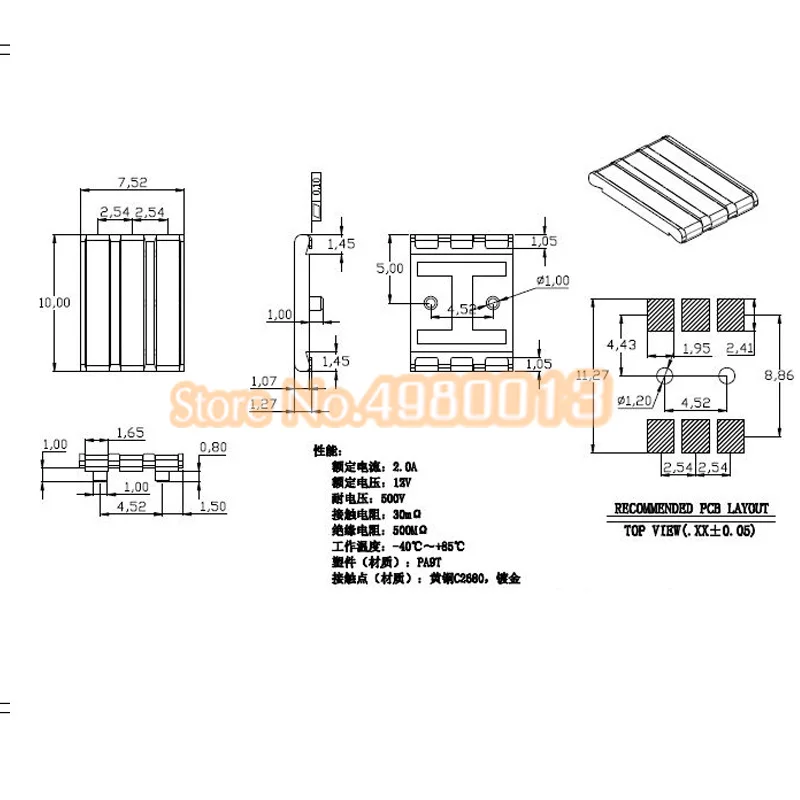 5pair 3pin mobile phone battery connector Holder Clip contact pitch 2.5mm female and male plug