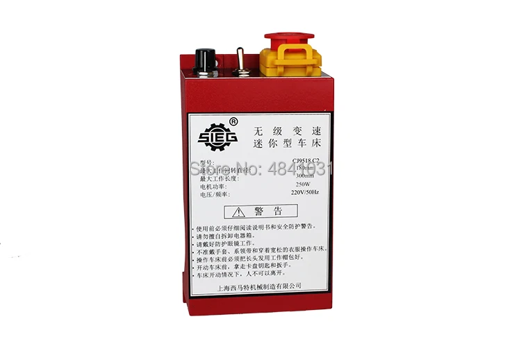 Speed Control Box 220V Control Assembly Electrical Control For SIEG C2 Grizzly G8688 JET BD-6 M1-250 CX704 Compact 9 CL300M