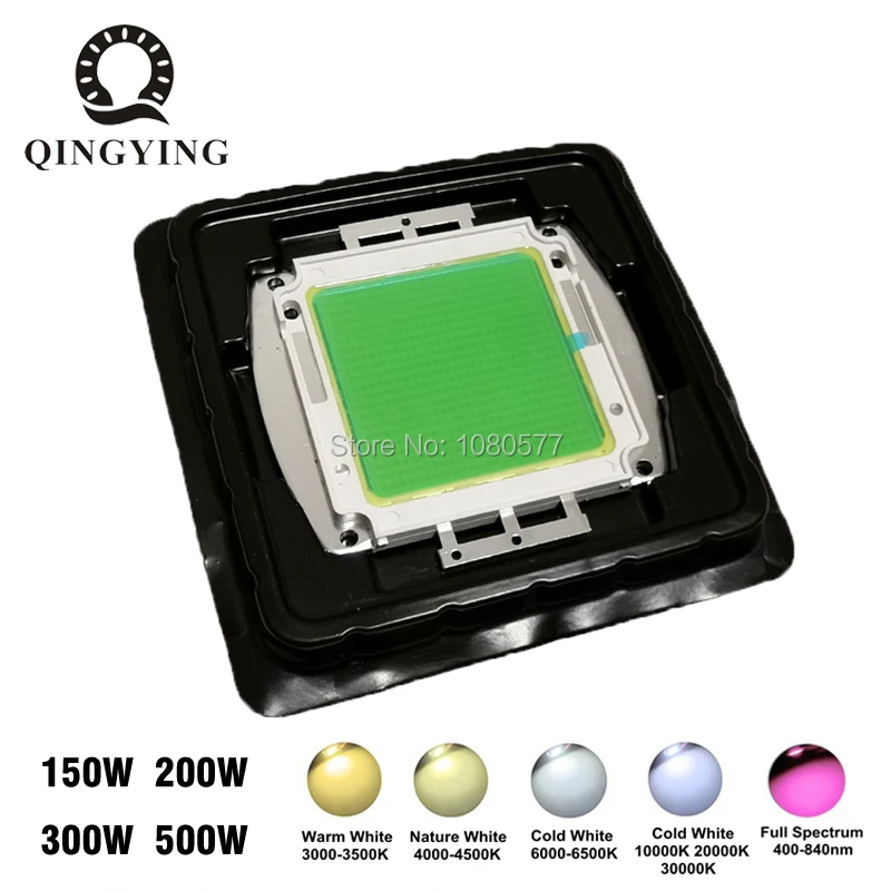 1pcs 150W 200W 300W 500W White / Full Spectrum LED Integrated COB Chip For Floodlight Streetlight High Bay Light Light Source