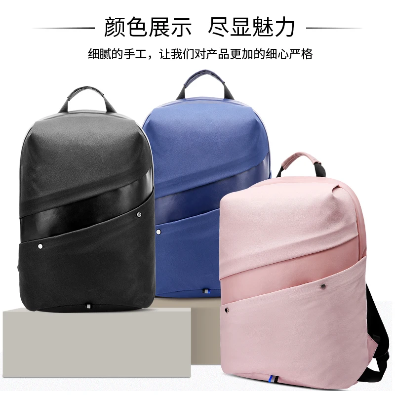 

Tuguan Woman Campus School Wind Korea Joker Backpack Fashion Trend College Student Both Shoulders Package Computer Packing Book