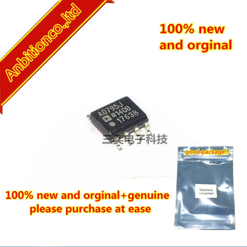 5pcs 100% new and orginal AD795JRZ-REEL7 AD795JR AD795J SO8 Low Power, Low Noise Precision FET Op Amp in stock