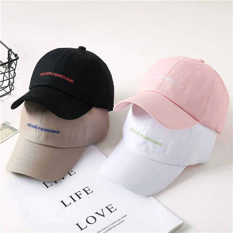 Spring Korean Style New Style Baseball Cap Casual Embroidered Simple Lettered Duckbill Hat Couple's Summer Baseball hats