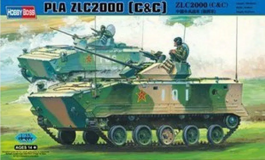 Hobbyboss  82435 Mode 1/35 PLA ZLC2000 Airborne IFV (C&C)