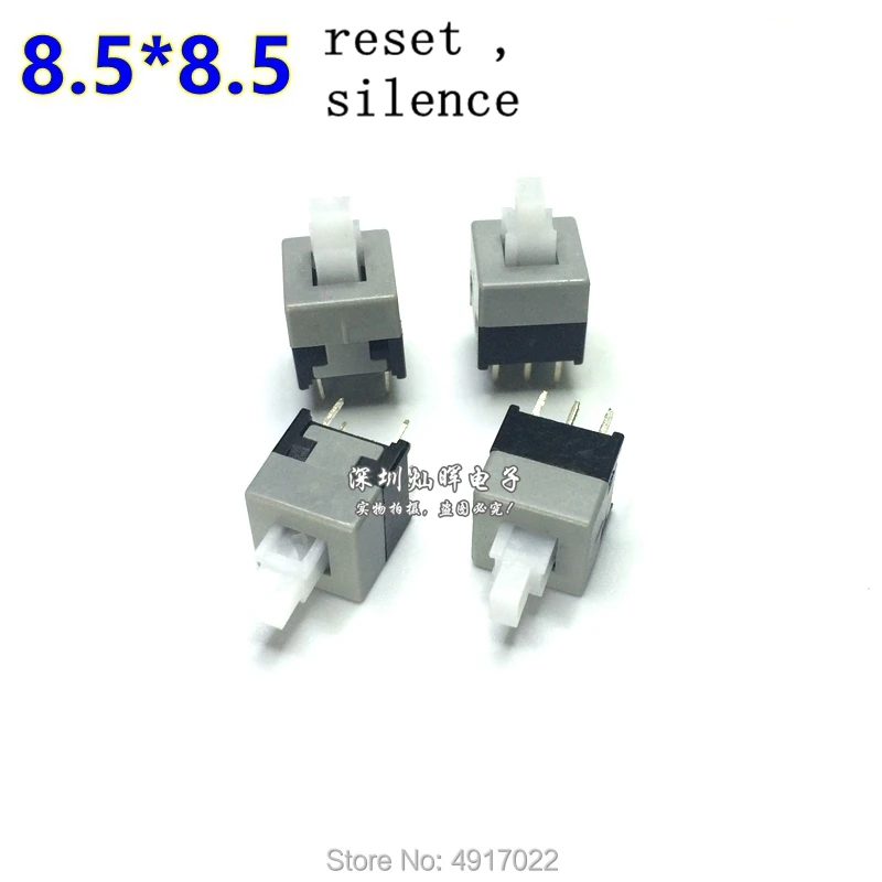 30pcs 8.5 * 8.5 MM  Latching Push Button Switch 8.5*8.5mm DIP 3pin 8.5x8.5MM Self-Lock and Momentary Square Switch 8.5*8.5 mm