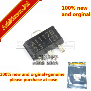 20pcs 100% 신규 및 기존 CJA1117B-3.3 SOT89 1A 낮은 드롭 아웃 선형 레귤레이터 재고 있음