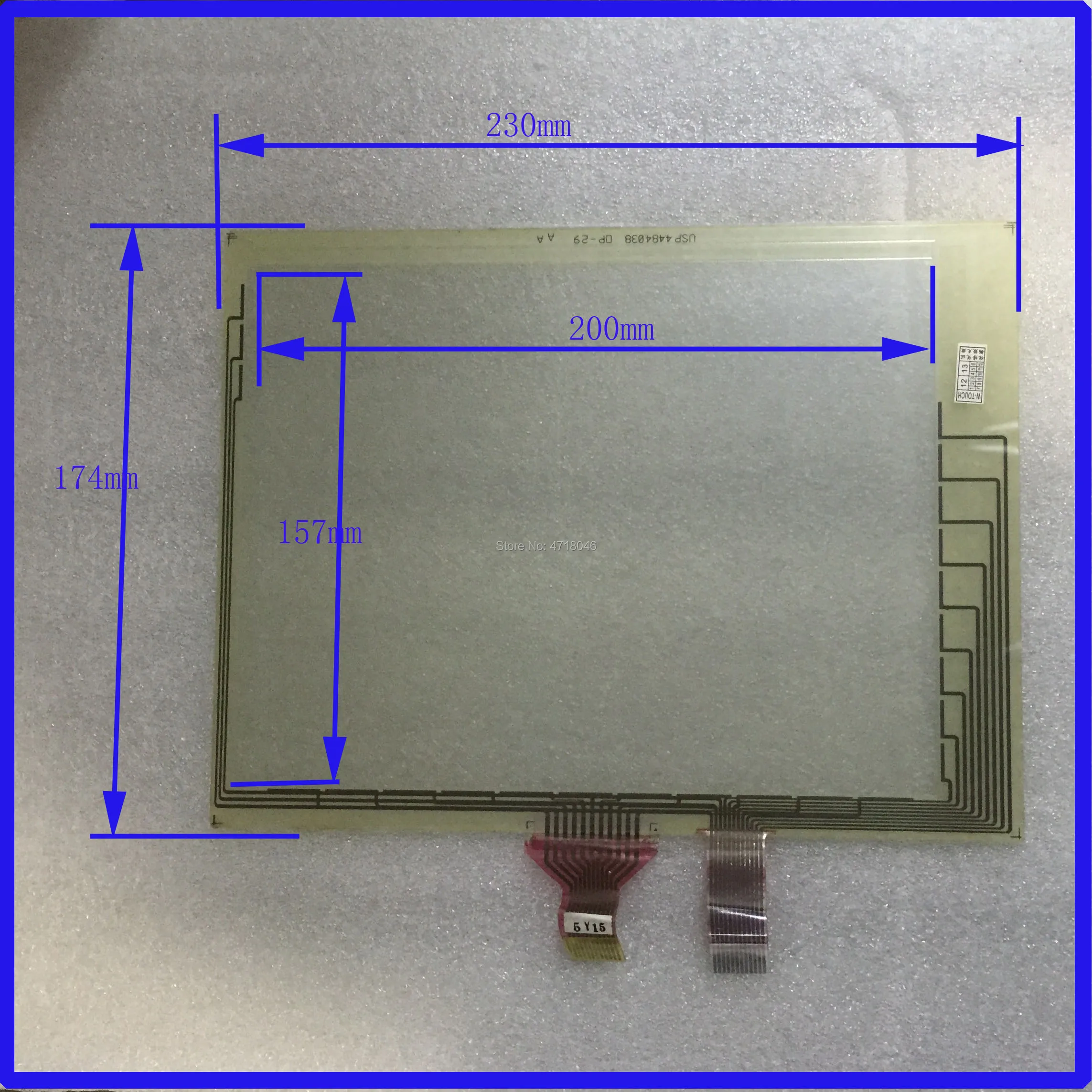 

ZhiYuSun wholesale USP4484038 5pcs/lot 230*174mm 10.4inch resistance screen 230mm*174mm