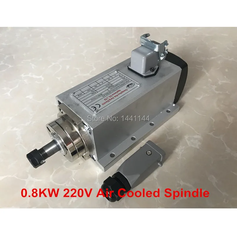 800w Air Cooled Spindle Motor CNC Spindle Motor 800W 220V Square Milling Machine