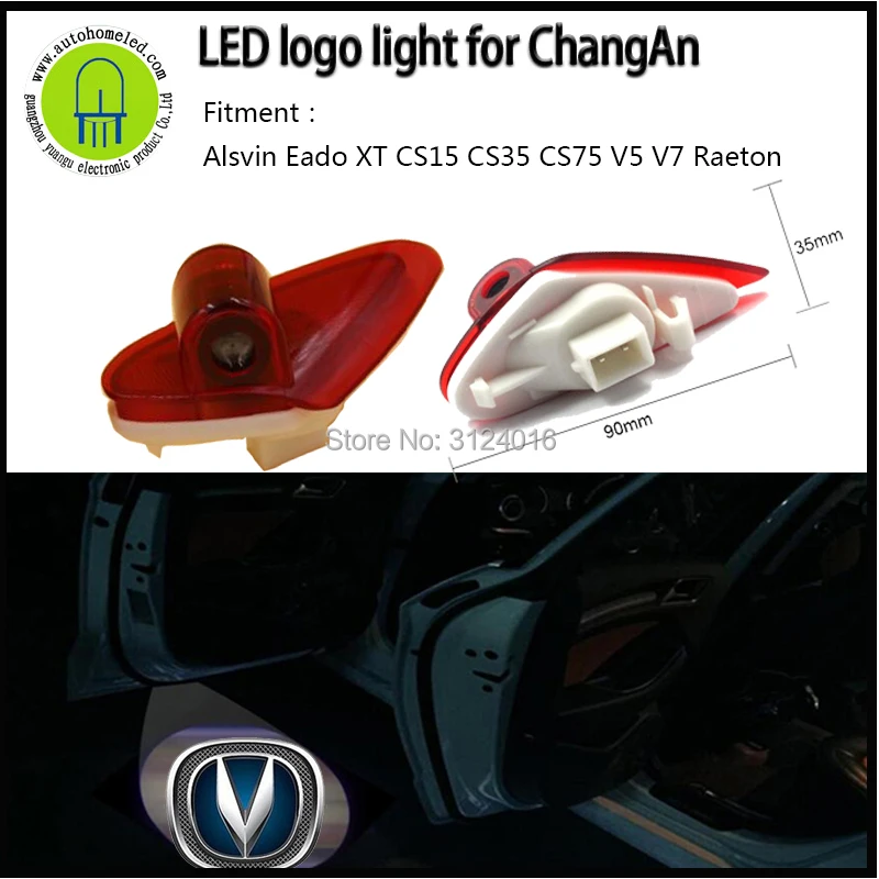 

2PC X Dahosun High Brightness Logo for ChangAn Alsvin Eado XT CS15 CS35 CS75 V5 Car Door Stepping Light Laser Projector Light