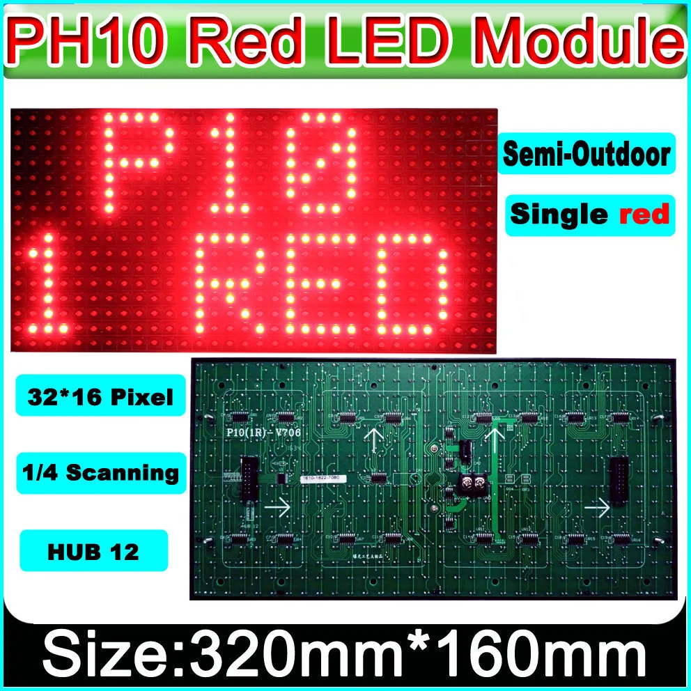 

2022 NEW P10 Semi-outdoor LED Display Module,Red,Message Board,Brand Sign High Brightness electronic moving text