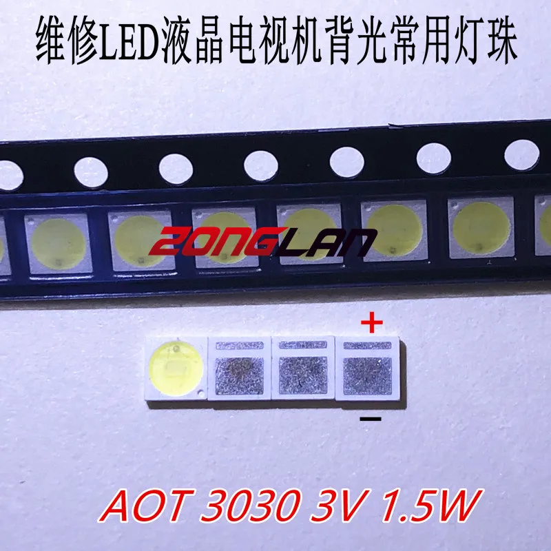 High Power LED Backlight 1.5W 3V