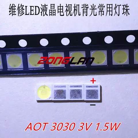 High Power LED Backlight 1.5W 3V AZONG LAN
