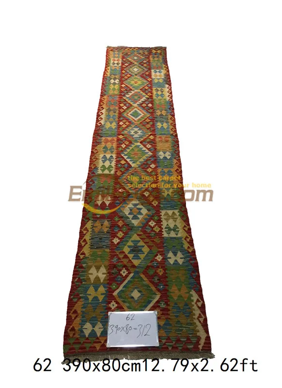 Kilim Fabric Handmade Upholstery Fabric Wool Knitting Carpets Mandala Area Runner Luxury