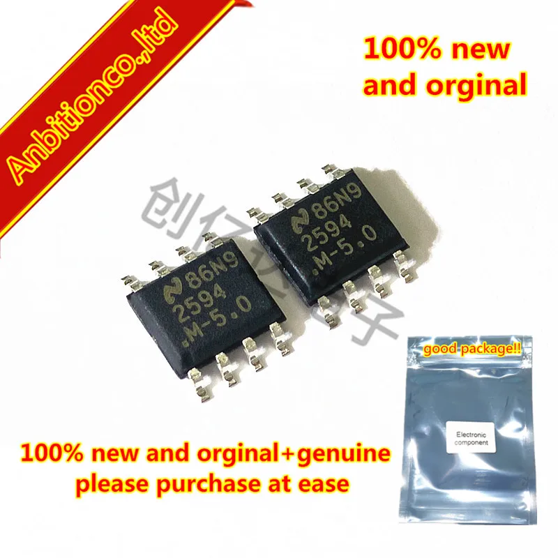 5pcs 100% new original LM2594MX-5.0 LM2594M-5.0 2594M-5.0 SOP8 SIMPLE SWITCHER Power Converter 150 kHz 0.5A Step-Down in stock