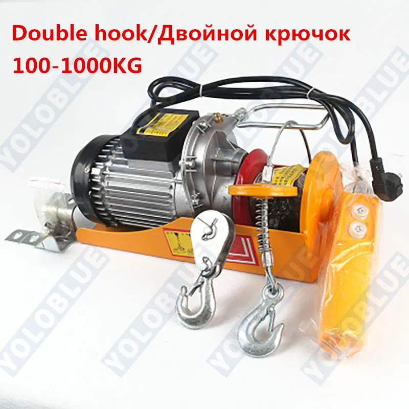 100/200/300kg 12-30m 220V Electric Cable Hoist Lifting Wire Hanging Crane Electric Lifting Crane Durable Steel Cable Hoist