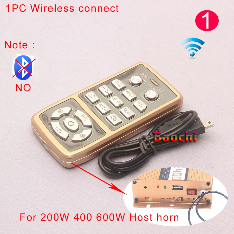 Universal Wireless Remote Control Alarm Horn 100W 200W 400W 600W 800W Police Siren Mic System Adapter Car Speaker Megaphone AUTO