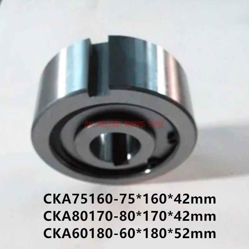 2023 Rushed New Free Shipping Spigot One-way Bearing Ck-a Cka 75160 80170 60180 Unidirectional Overrunning Clutch