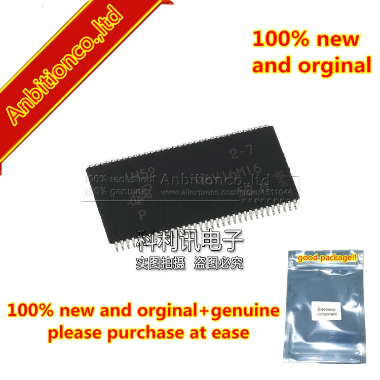 

2 шт. 100% новые и оригинальные MT46V16M16P-5B:M DDR SDRAM 46V16M16 в наличии