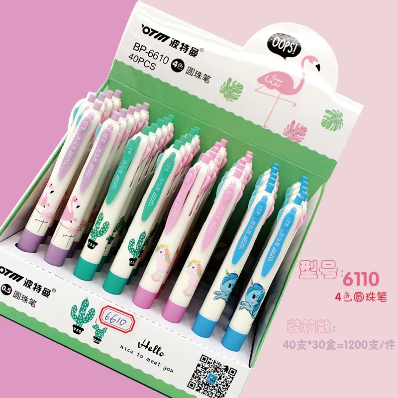 Flamingo Unicorn 4 Color Ballpoint Pen Doodle Pen Students Ballpoint Pen Manufacturer Stationery Wholesale