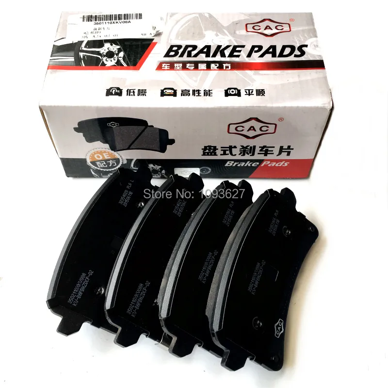 4piece/set 3502110XKV08 Rear wheel brake pads for Great Wall HAVAL H9 high quality accessories