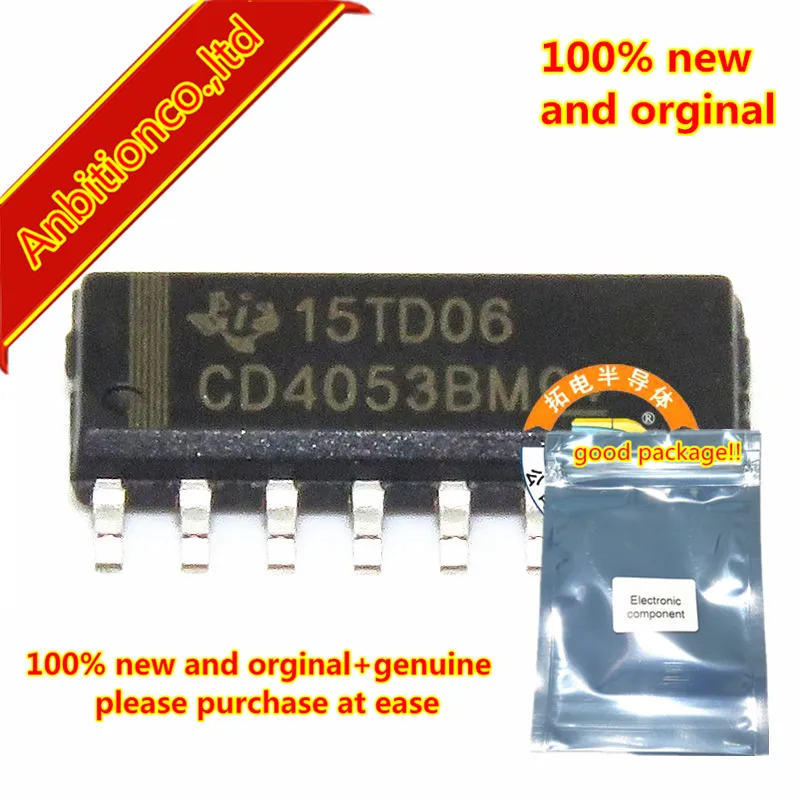 

50pcs 100% new original CD4053BM SOP16 in stock