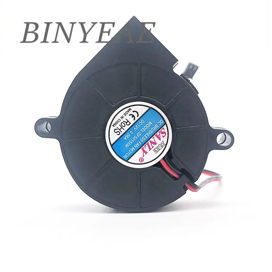 SANLY SF5015SL SF5015SM  12V 0.06A 0.08A 24V 5CM 5015 50x50x15mm Industrial Blower for Humidifier Server Cooling Fan 2PIN