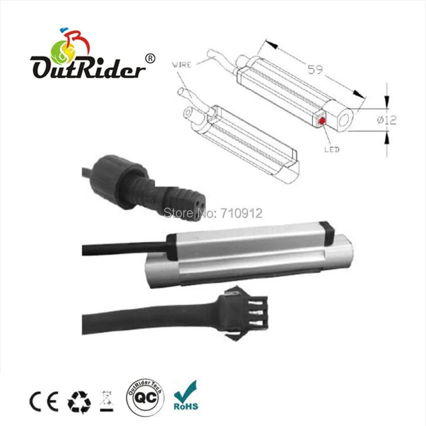 Бесплатная доставка, электрический велосипедный скрытый провод, Датчик тормоза OR08B1 Бесплатная доставка, электрический велосипедный скрытый провод, Датчик тормоза OR08B1
