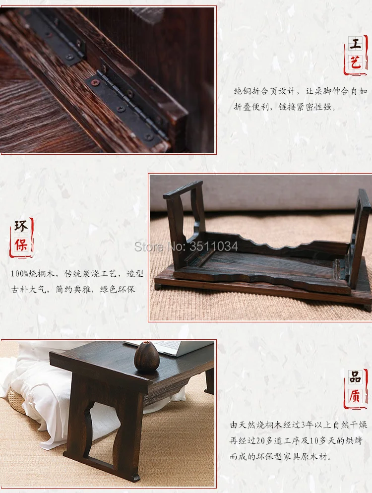 2024 Asian Antique Furniture 68x34x29cm Chinese Floor Table Folding Leg Rectangle Living Room Wooden Laptop Folding Coffee Table