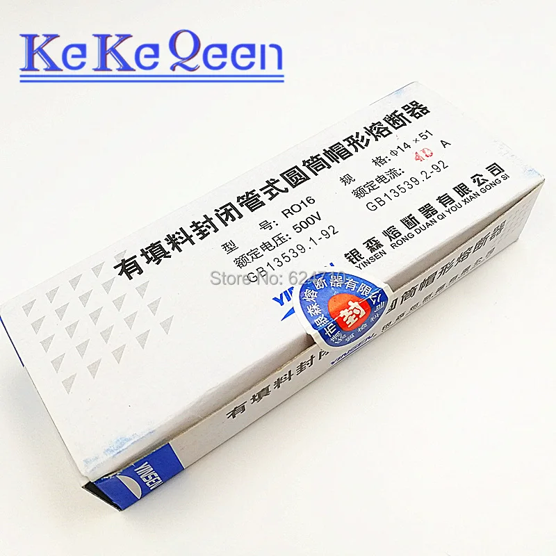 1pcs RO16 Fuse 14*51mm 14*51 14.3*51 MM 1A 2A 3A 5A 10A 16A 25A 32A 40A 50A 63A 380V/500V Cylindrical Ceramic fuse tube 14x51mm